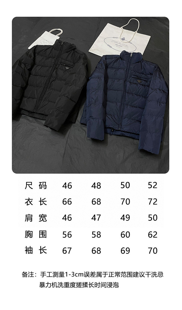 Prada 625297-60L - Image 2