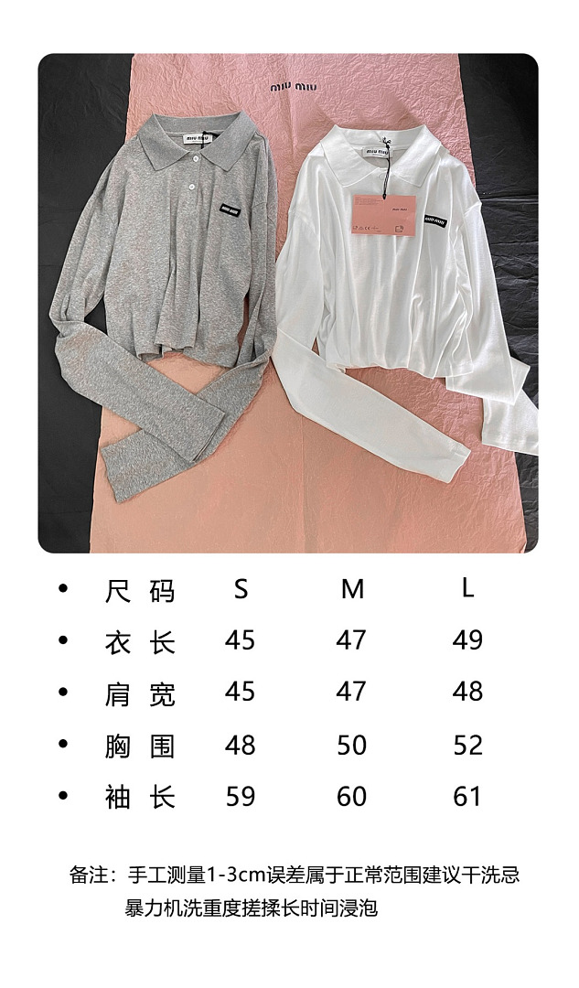 Unbranded 6786-82L - Image 2