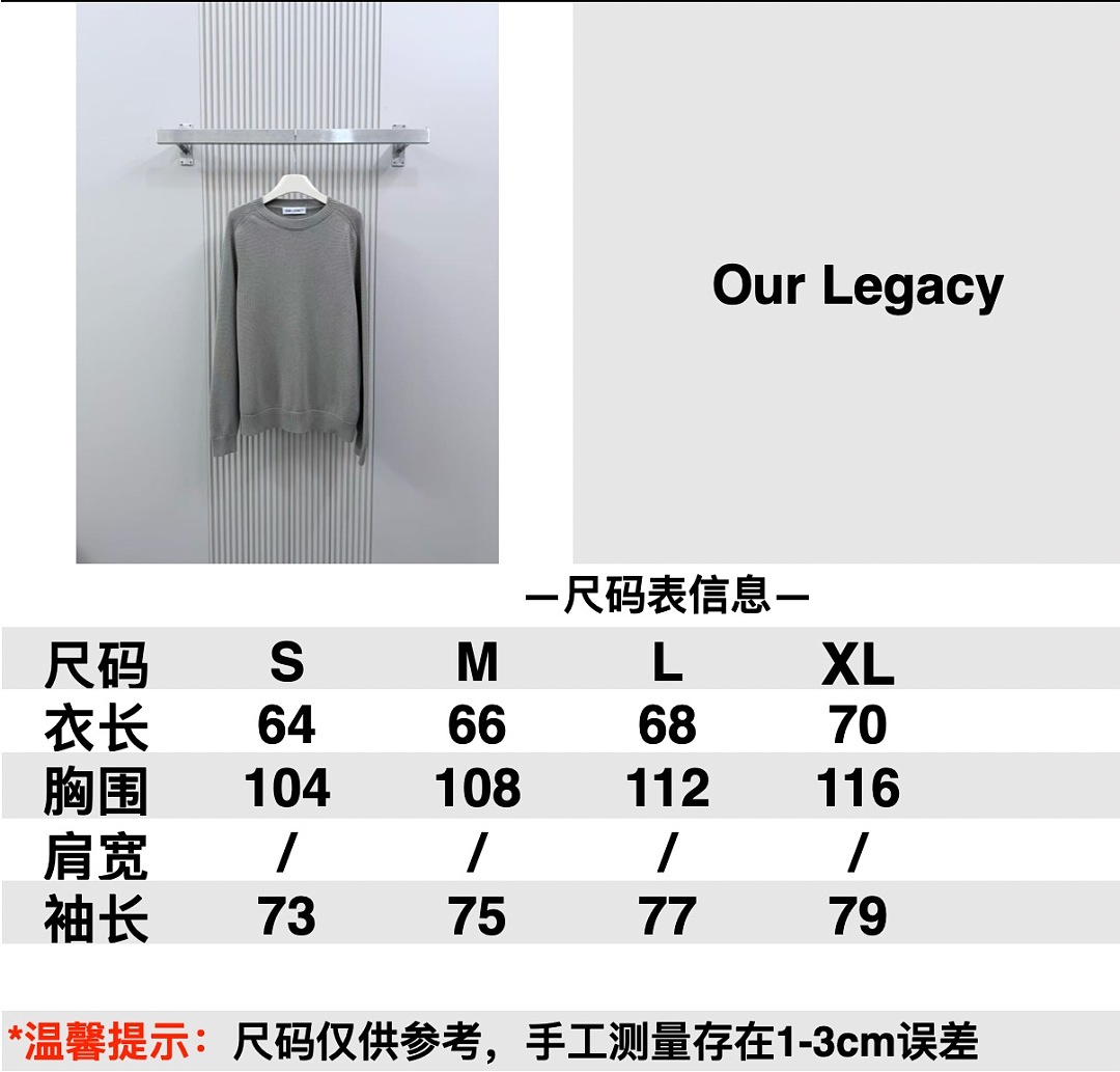 On Running 5912−9L - Image 2