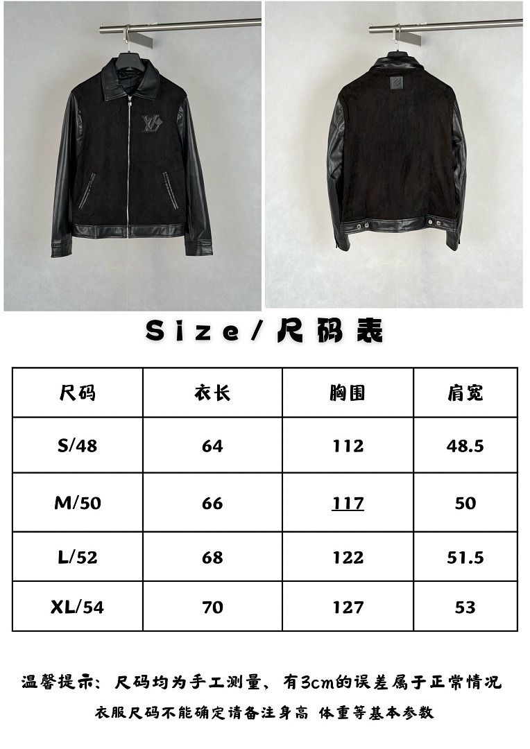 Unbranded 3296-2L - Image 2