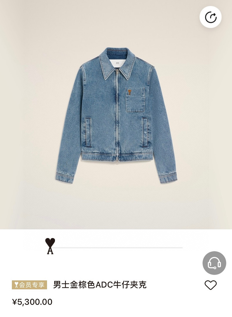 Unbranded 6887-60L - Image 5
