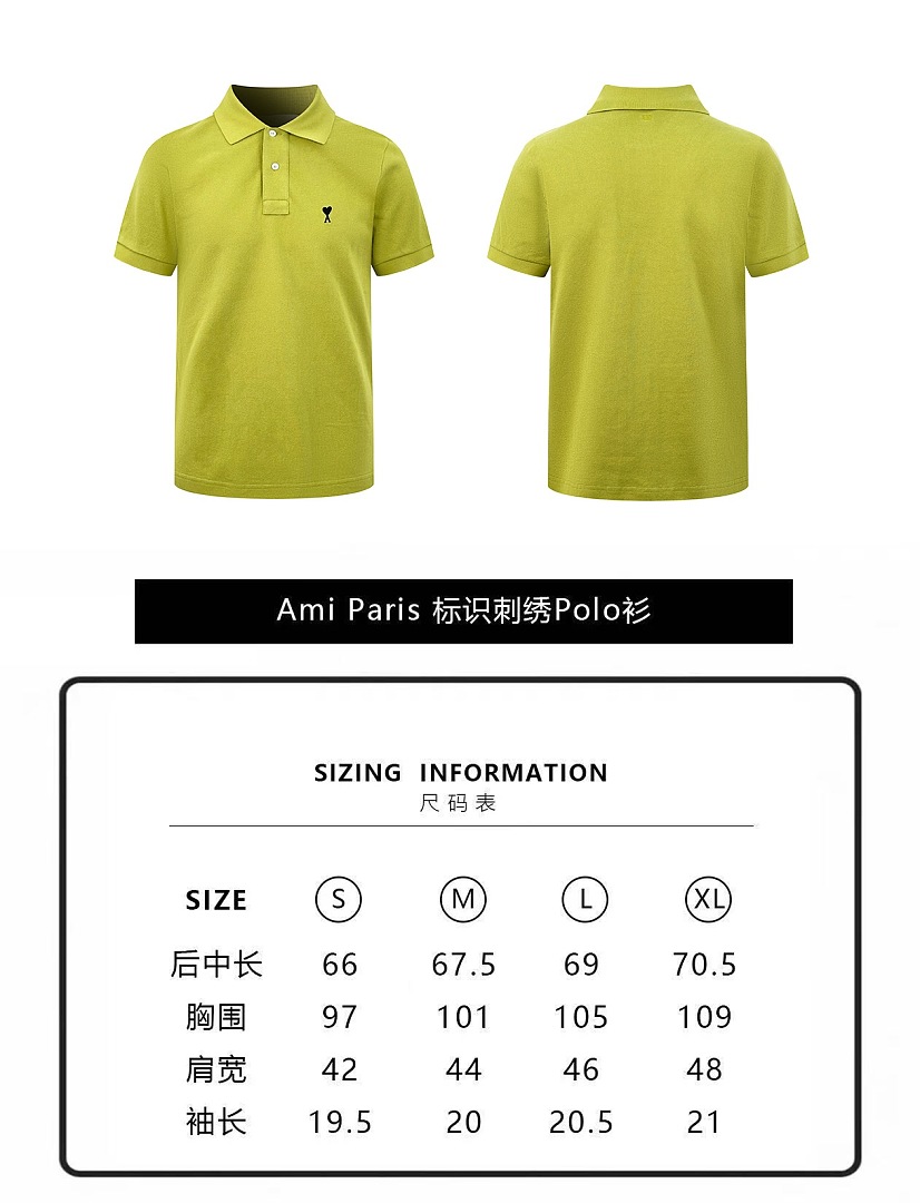 Unbranded 6B818-60L - Image 2