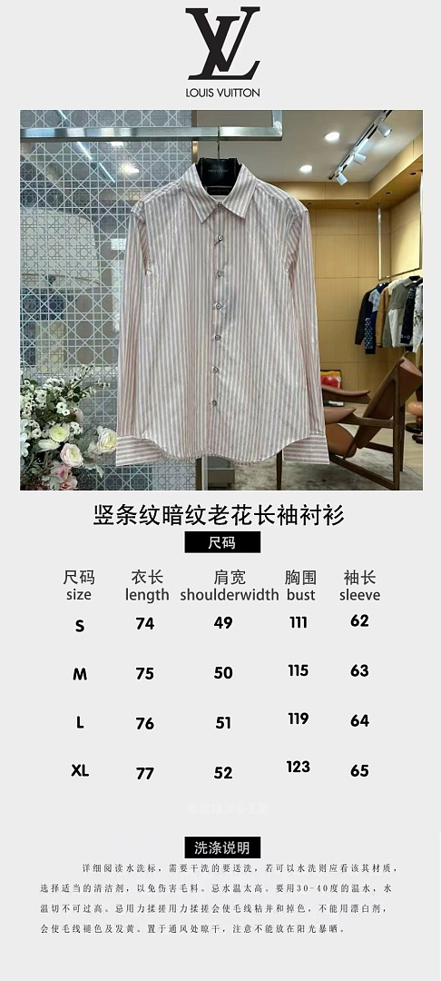 Unbranded 3070-63L - Image 2
