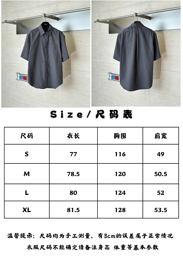 Gucci 31931-31L - Image 2