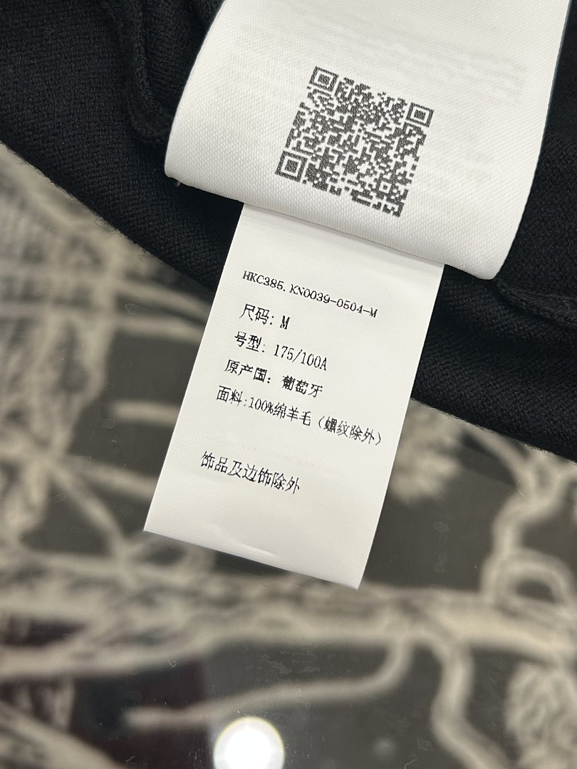 Unbranded 6AA652-60L - Image 11