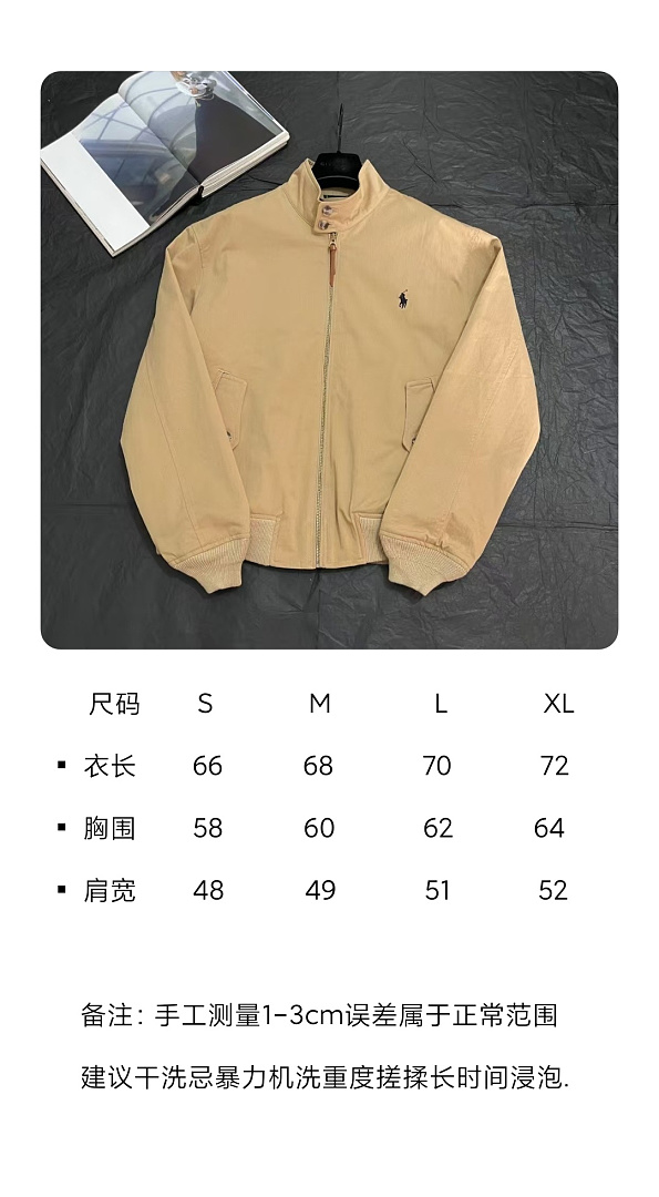Unbranded 625272-60L - Image 2