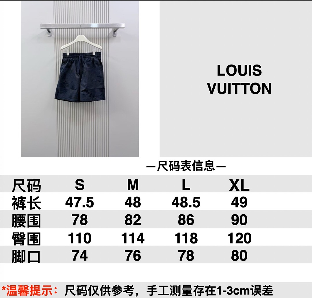 Unbranded 3078-38L - Image 2