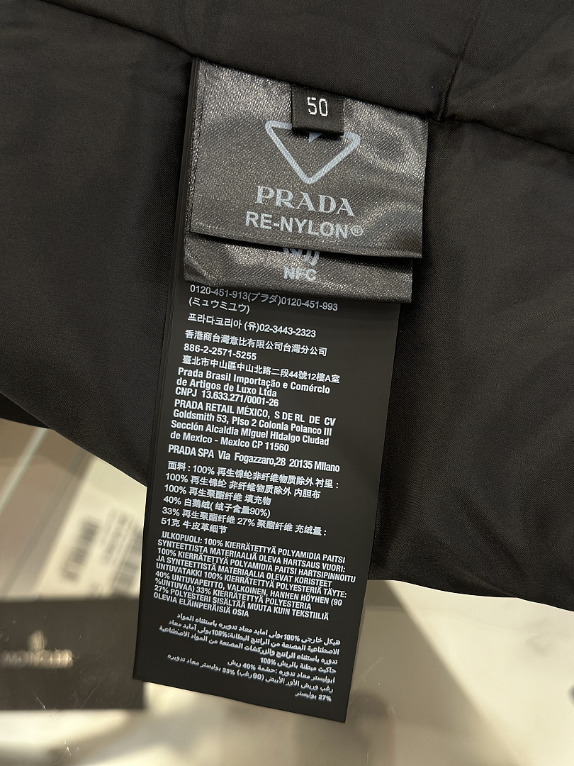 Prada 5206−8L - Image 19
