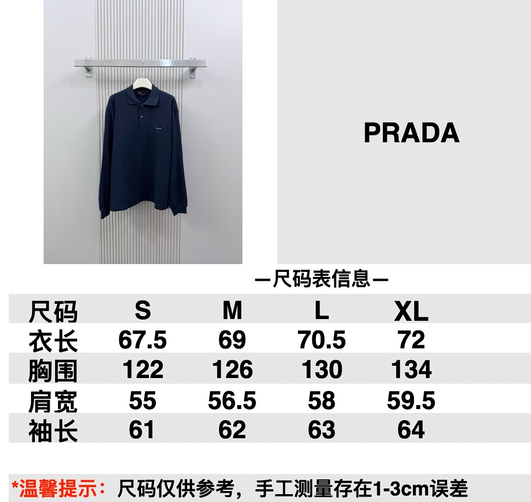 Prada 317-38L - Image 2