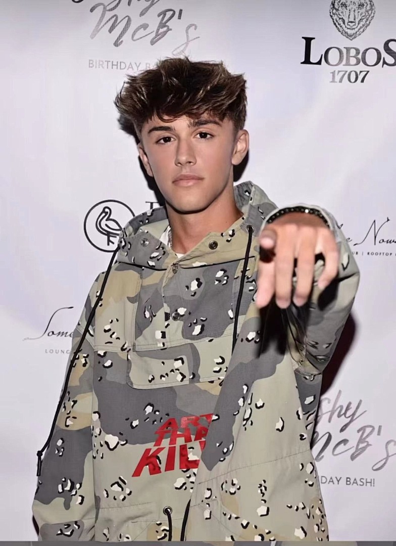 Bape Yuan (Camo) - Image 4
