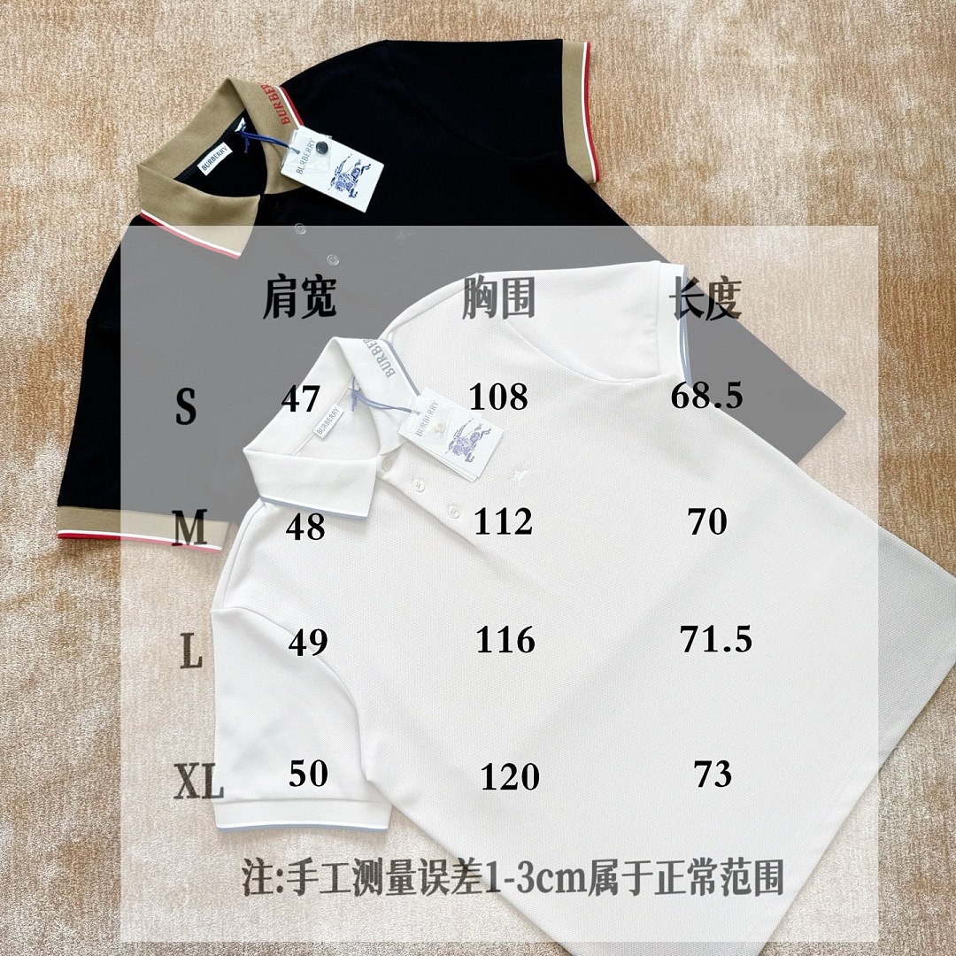 Burberry 6D307-61L - Image 2