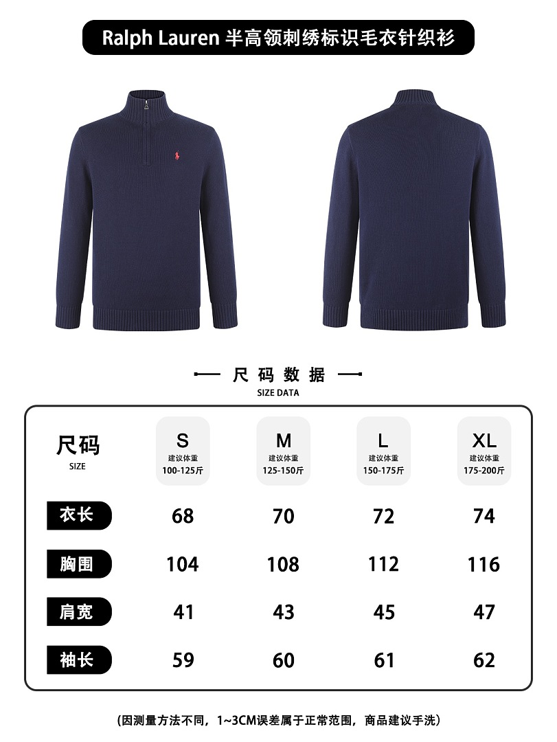 Unbranded 526232−51L - Image 2