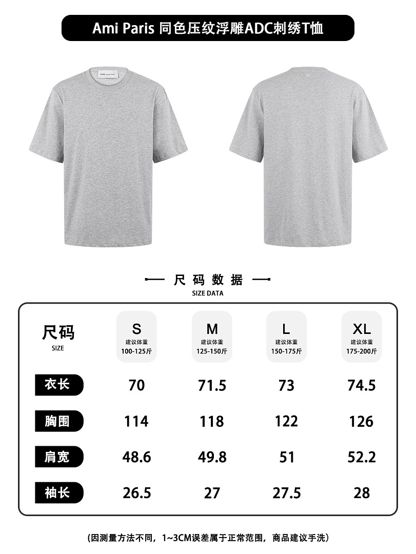 Unbranded 526149−51L - Image 2