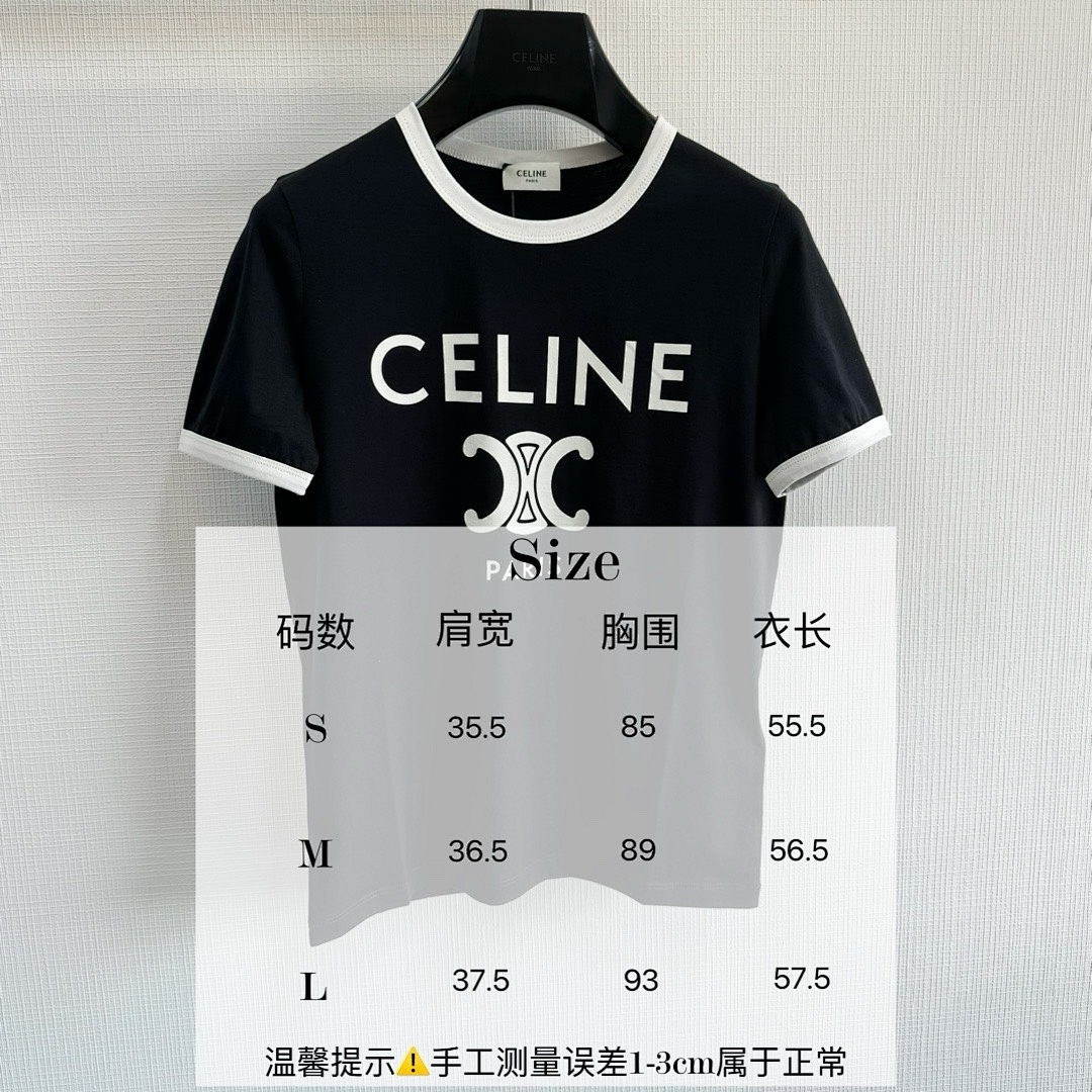Celine 31749-90L - Image 3