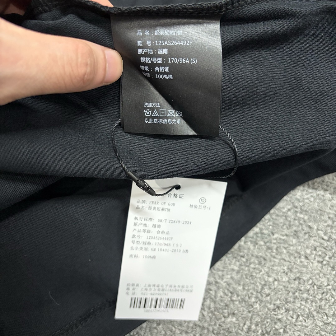 Unbranded 6121-18L - Image 23
