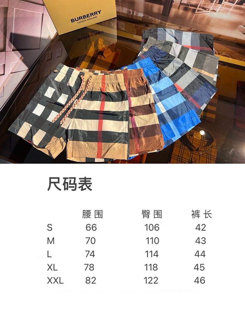 Burberry 6B077-65L - Image 24