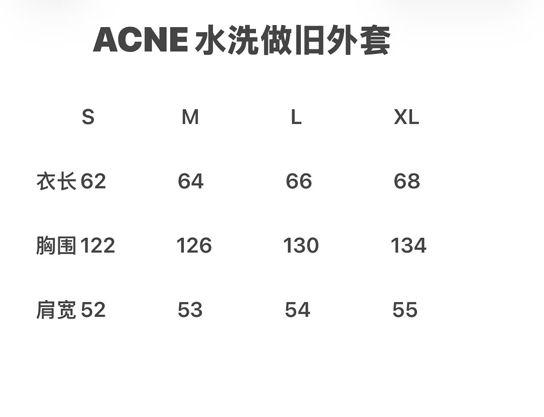 Acne Studios 3012-59L - Image 2