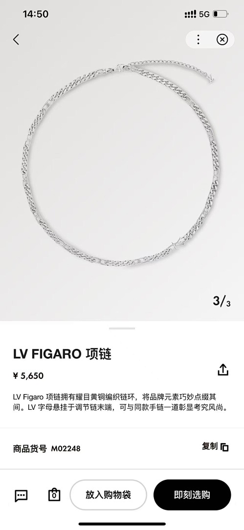 Unbranded 6L226-1L - Image 8