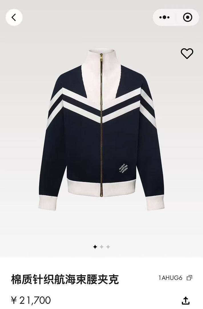 Unbranded 525169−51L - Image 4