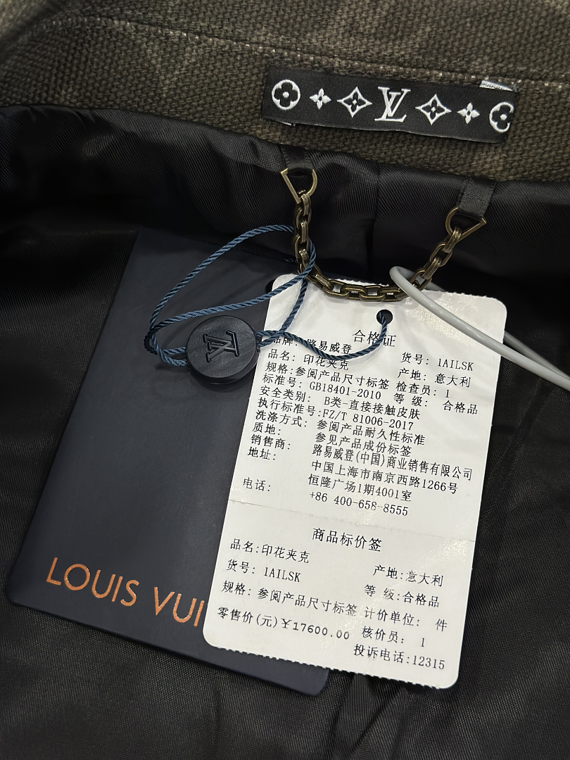 Unbranded 5043−51L - Image 9