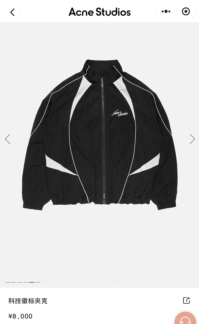 Acne Studios 526209-51L - Image 3