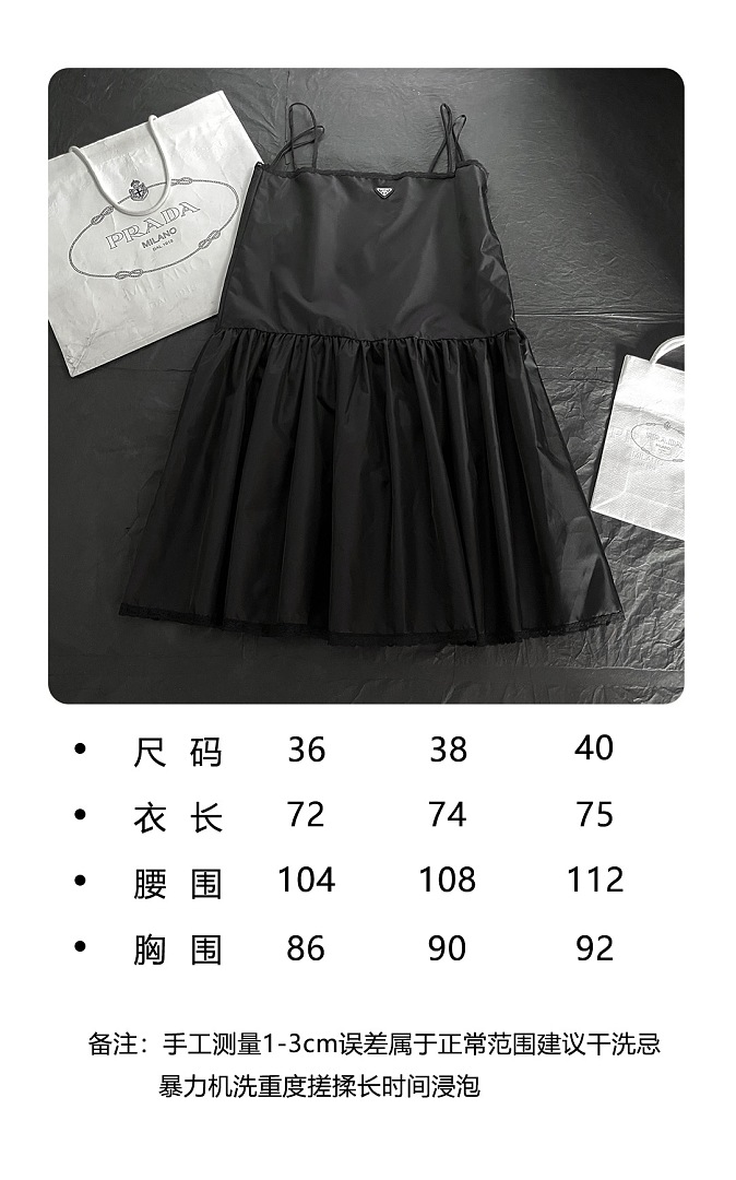 Prada 6101-82L - Image 2