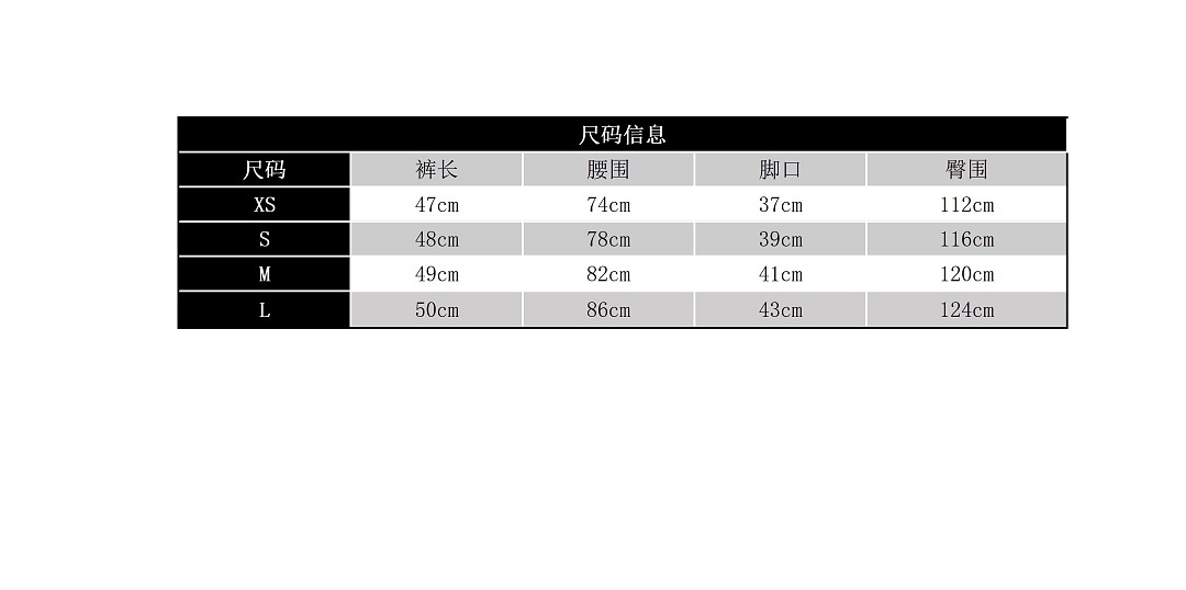 Balenciaga 3084-41L - Image 2