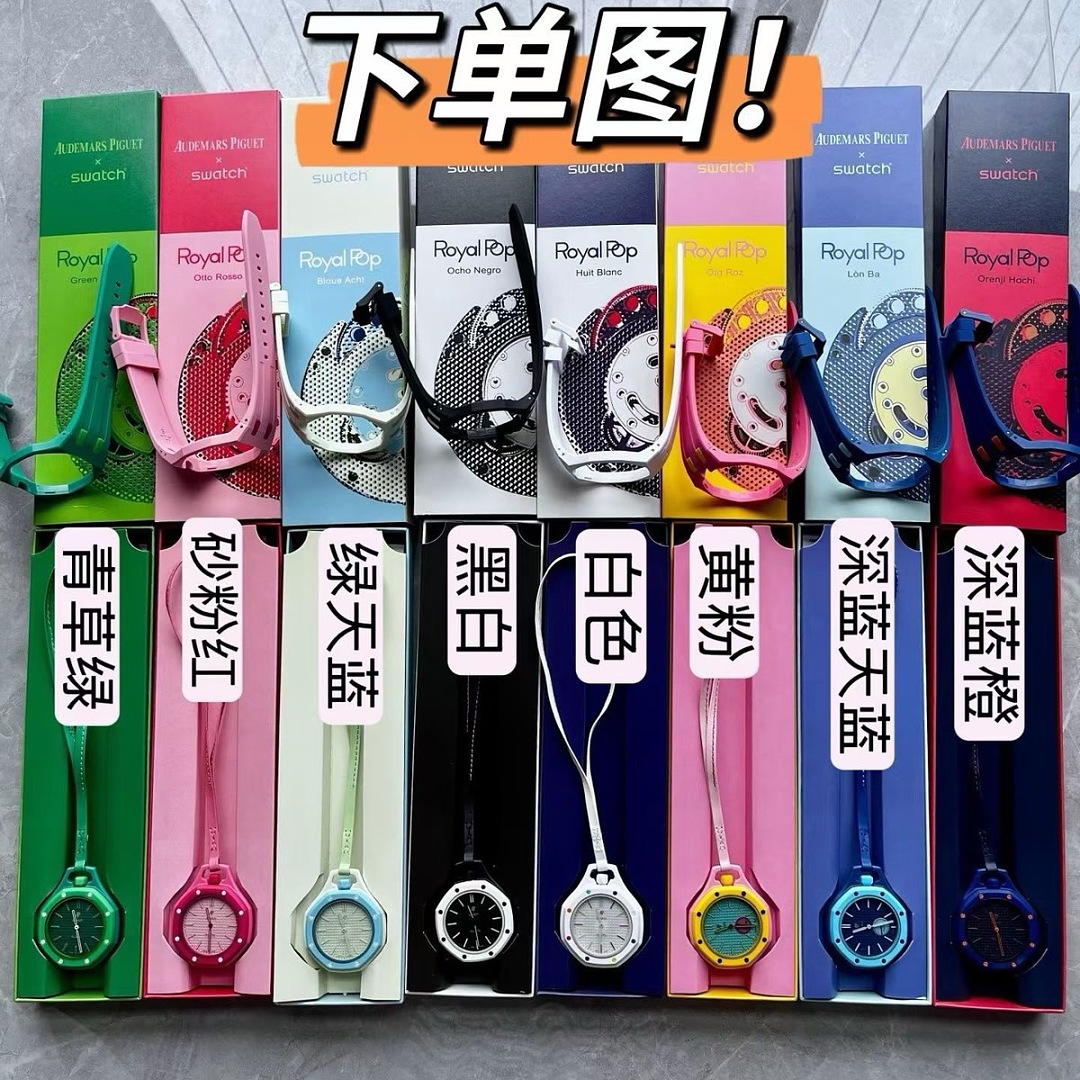 Unbranded (Include Belt) - Image 3