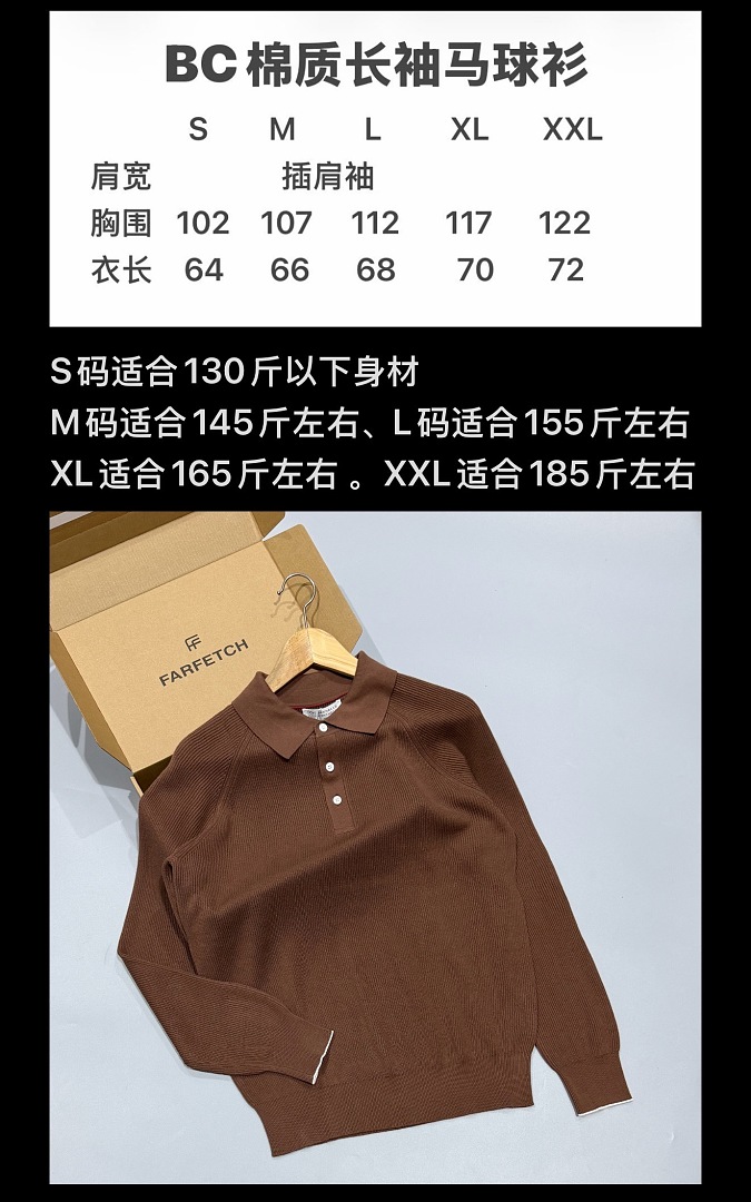 On Running 5346−8L - Image 2