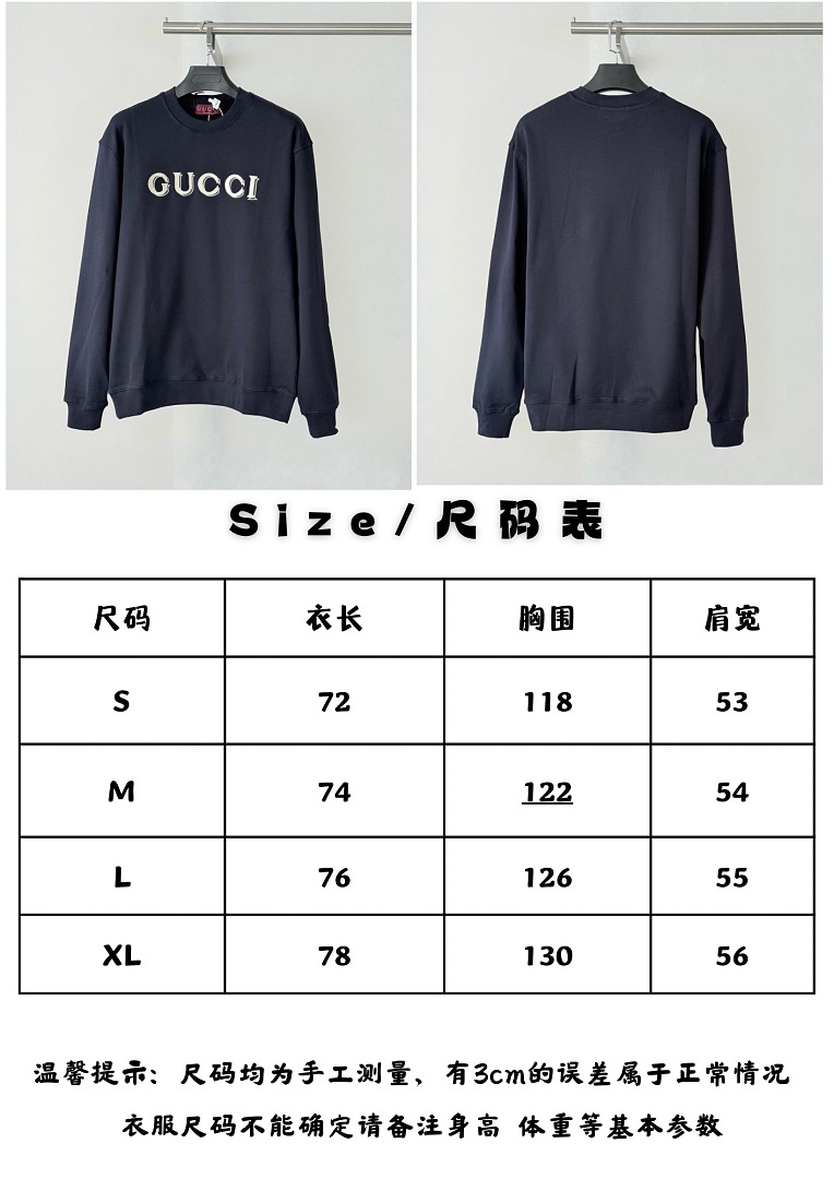 Gucci 6563-69L - Image 2