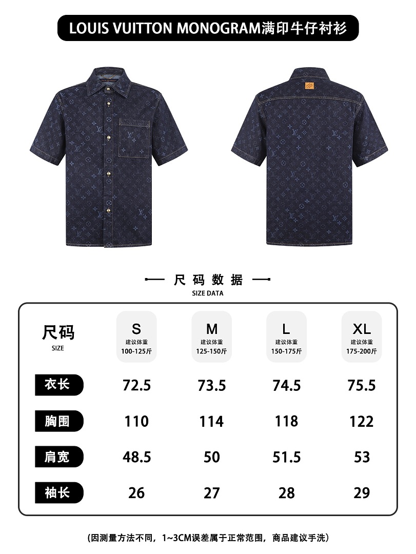 Unbranded 526190−51L - Image 2