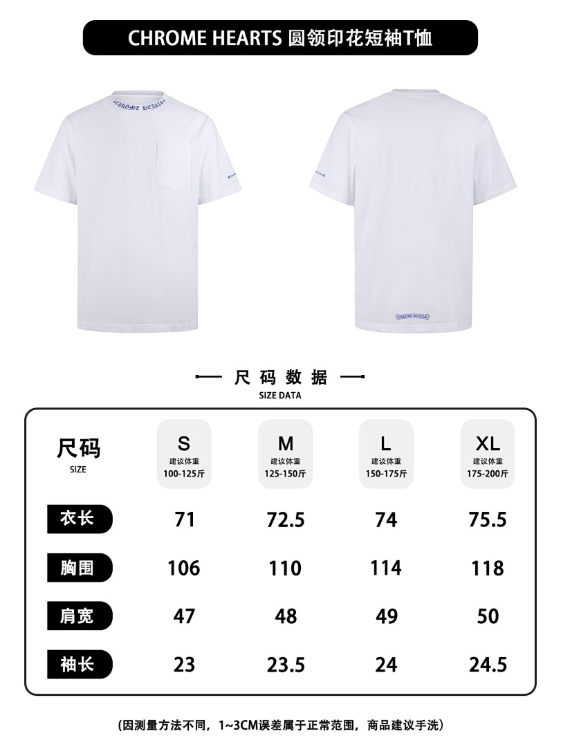 Chanel 526052−51L - Image 2