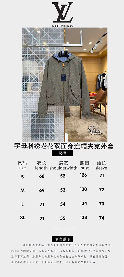 Unbranded 326-38L - Image 2