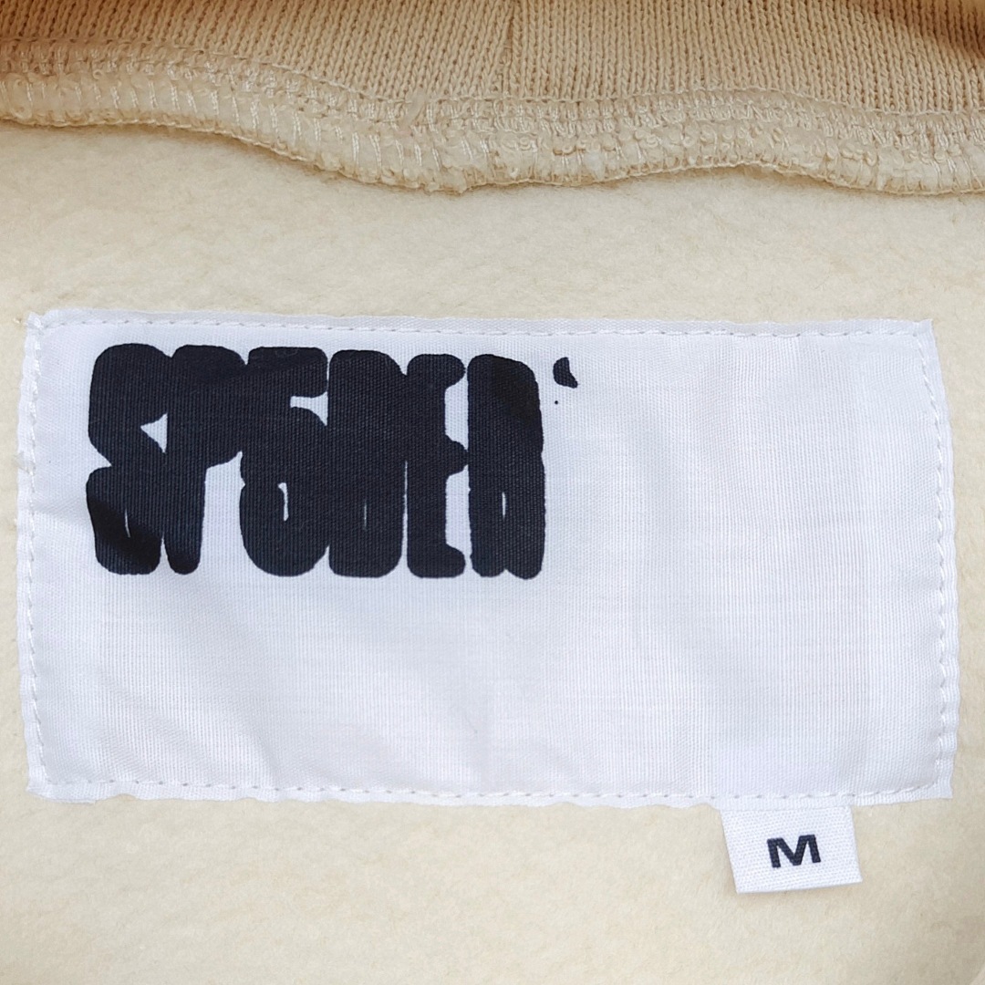 Sp5der . - Image 10