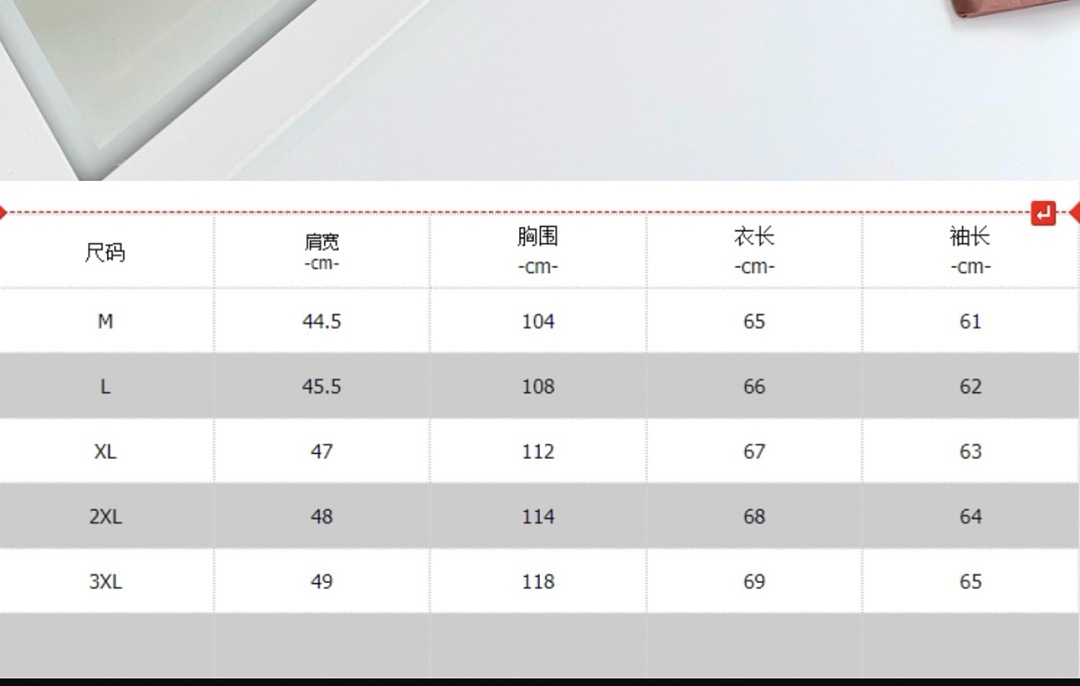 On Running 5800−32L - Image 3