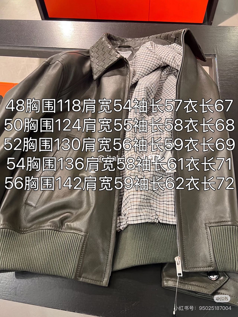 Unbranded . L5PY036-52L - Image 2