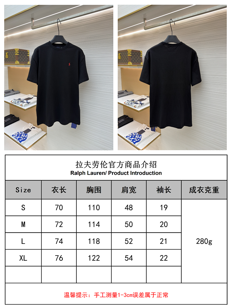 Unbranded 6C933-60L - Image 2