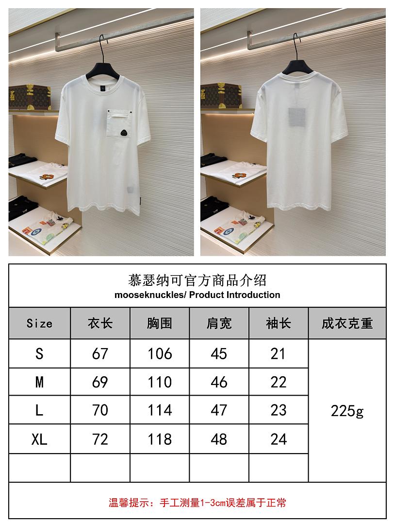 Unbranded 6D329-61L - Image 2