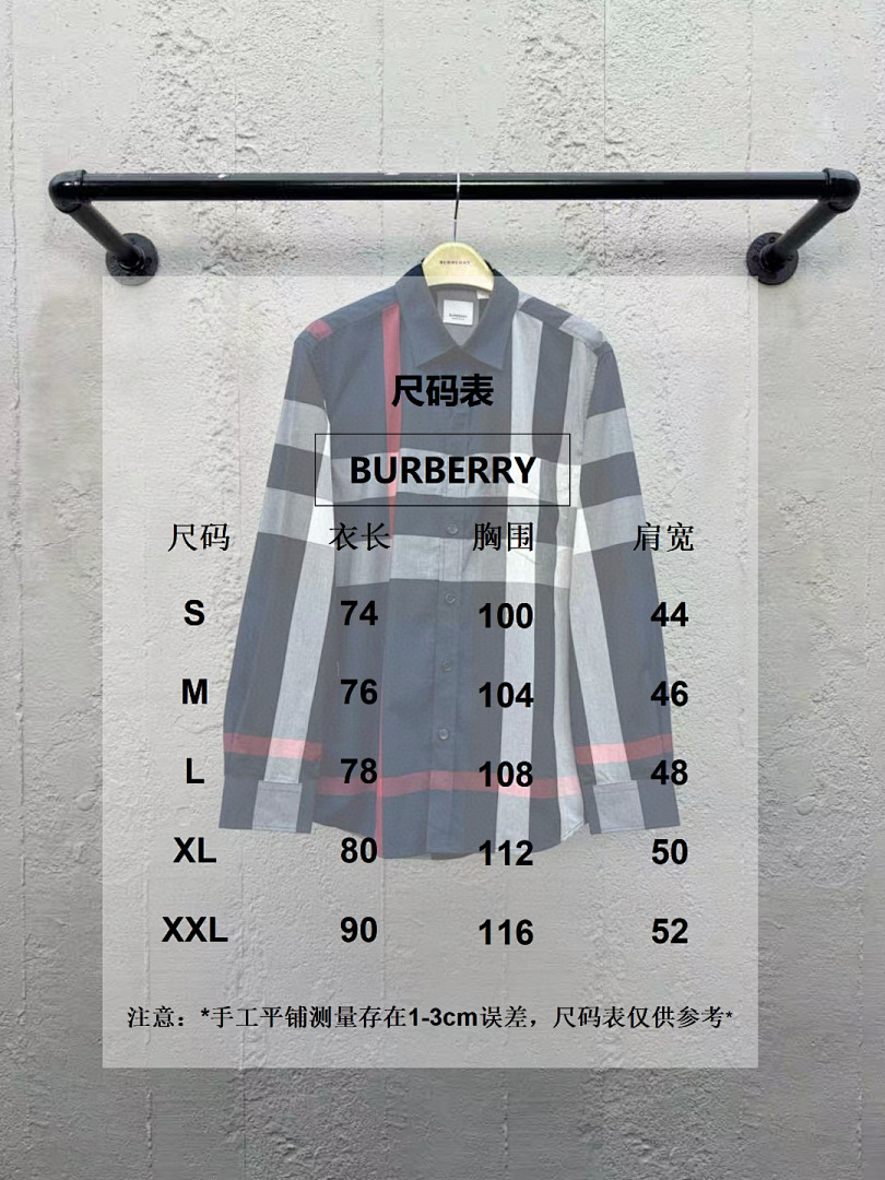 Burberry L68B033-65L - Image 2