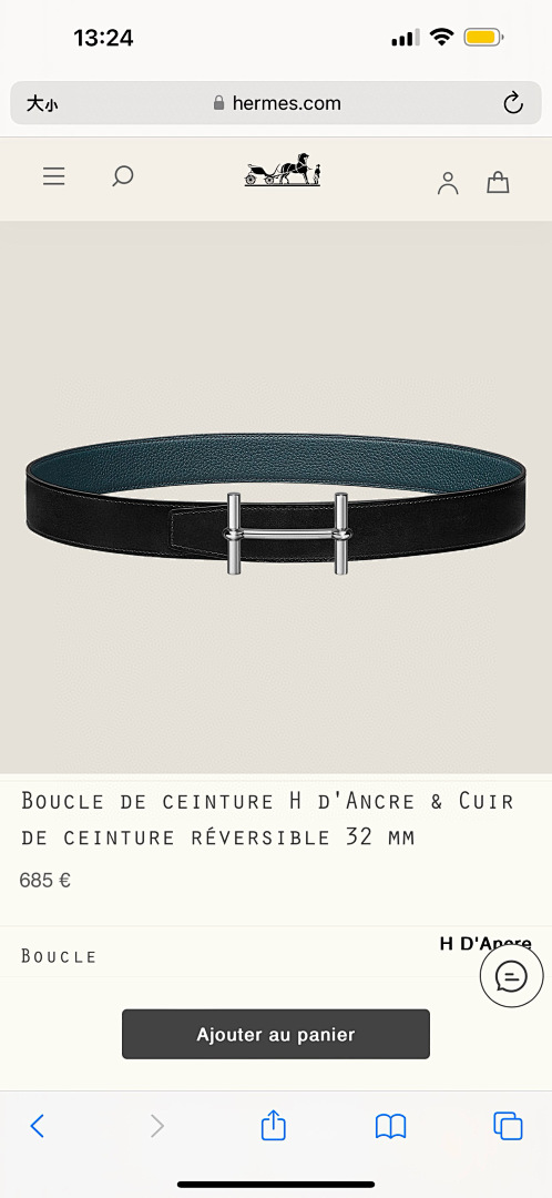 Unbranded . 5150019-15L - Image 13
