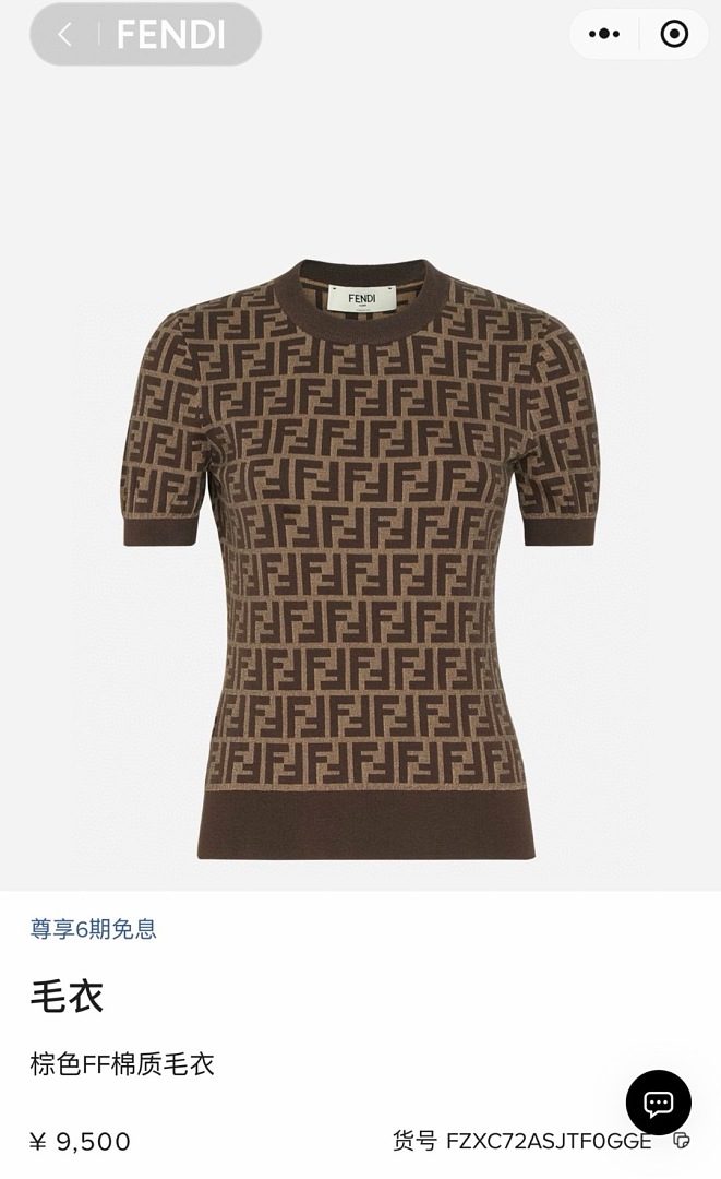 Unbranded 6130-82L - Image 22