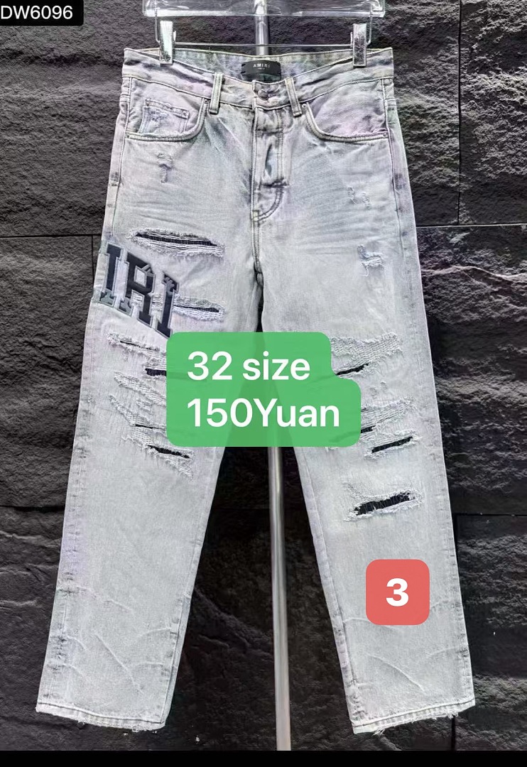 Unbranded Sale - Image 5