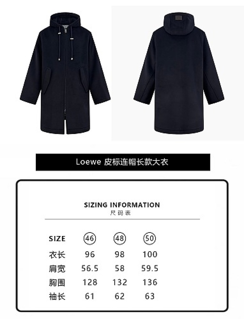 Unbranded Price_499 625393-60L - Image 2