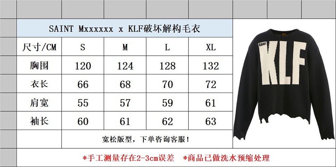 Unbranded SA181-58L - Image 2