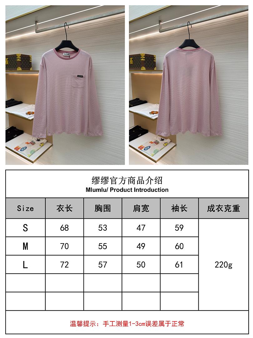Unbranded 6758-82L - Image 2
