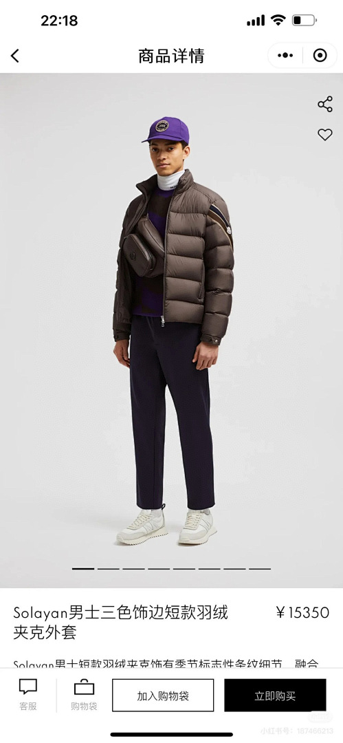 Unbranded . 59652−92L - Image 13