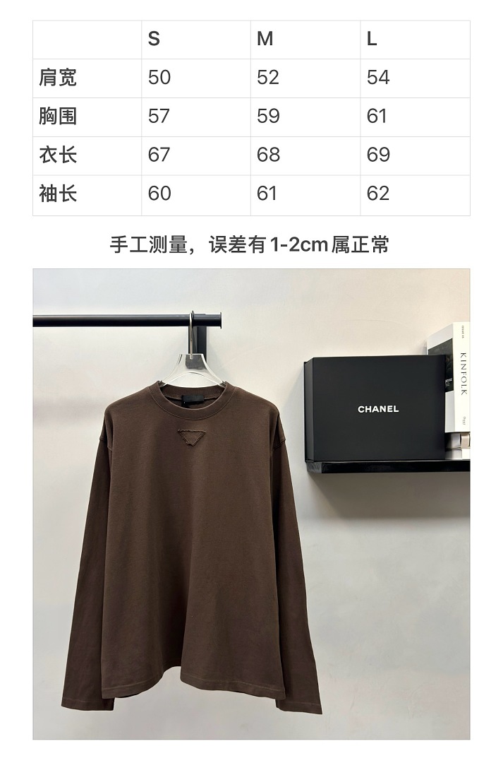 Prada 308-3L - Image 2