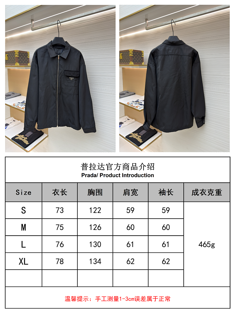 Prada 525162-51L - Image 2
