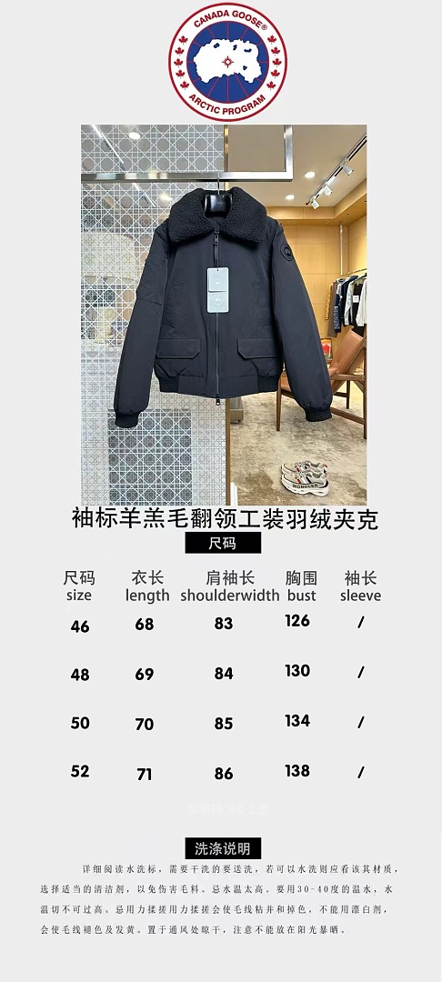 Unbranded 5318−8L - Image 2