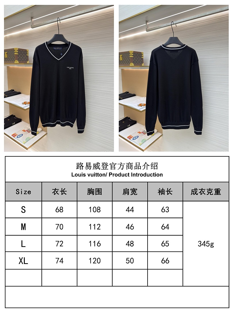 Unbranded 58862-8L - Image 2